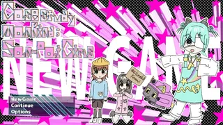 症例人類；サンパイガールズ