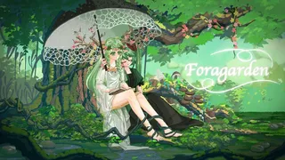 Foragarden