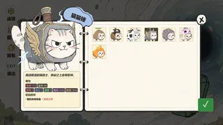 MeowWorld