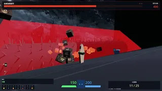 Скриншот 6 к игре 怪物浪潮