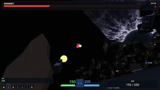 Скриншот 7 к игре 怪物浪潮