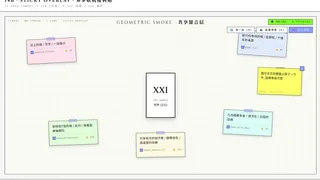 Cosmo in Tarot: Tarot Study Simulator塔罗宇宙自学模拟器