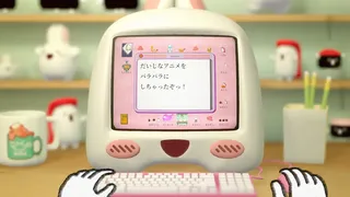 パラパラパズル