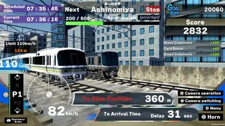 Train Plus Japan Drive Western Japan Trains! Rapid Service Edition