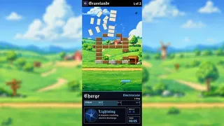 Скриншот 5 к игре Schizm
