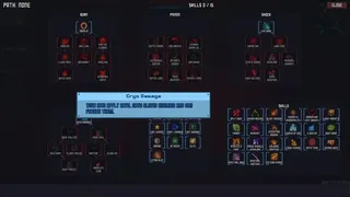UberLoop