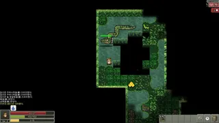 Ascend Pixel Dungeon