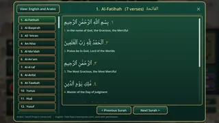 Guidance in Islam