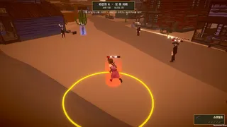 Скриншот 6 к игре Called Shot