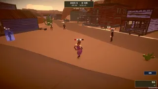 Скриншот 8 к игре Called Shot