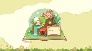 Flow Treehouse