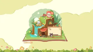 Flow Treehouse