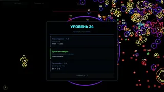 GRIDNOVA