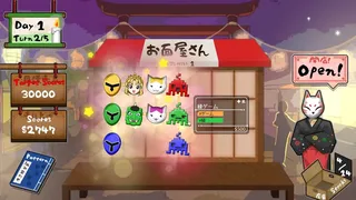 Mask Me Anything