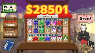 Скриншот 5 к игре Mask Me Anything