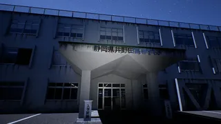 ENTRANCE EXAM