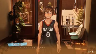 H整骨院のおしごと