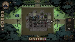 Farm Survivors: 30 Days Left