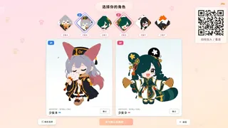 Kuaiban!! Magical Girl