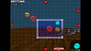 あそぶつり