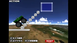 あそぶつり