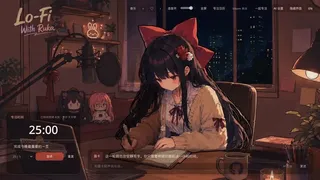Lo-Fi with Ruka