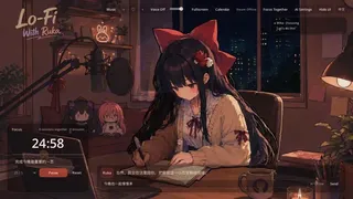 Скриншот 5 к игре Lo-Fi with Ruka