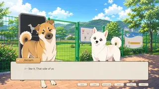 견우의 사랑
