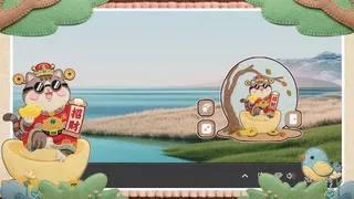 Desktopet