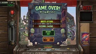 Скриншот 6 к игре Zombie Panic