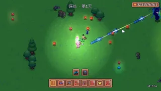 迷雾岛屿求生