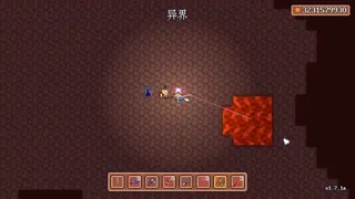 迷雾岛屿求生