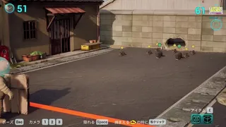 Скриншот 5 к игре Cat Meow-tilation