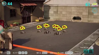 Скриншот 6 к игре Cat Meow-tilation