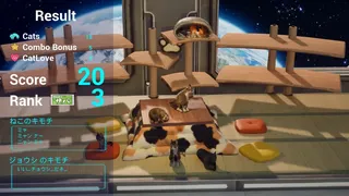 Скриншот 7 к игре Cat Meow-tilation