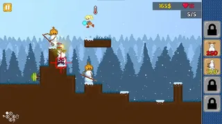 Chilly Towers