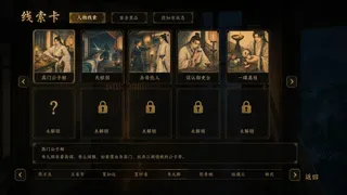 长安回望