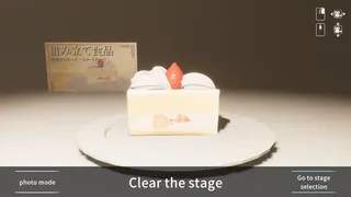 Food Samples Now Open