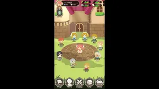 僕らのサーガ