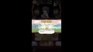 僕らのサーガ