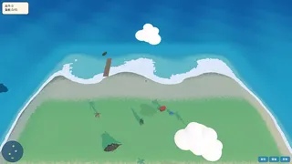 Скриншот 5 к игре Songs of the Shoals