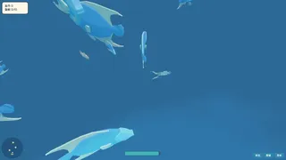 Скриншот 6 к игре Songs of the Shoals