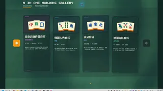 Pixel Mahjong