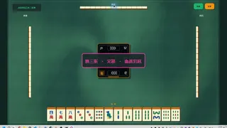 Pixel Mahjong