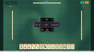 Pixel Mahjong