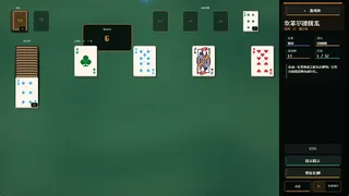 Pixel Cards
