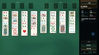 Pixel Cards
