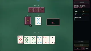 Pixel Cards