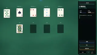 Pixel Cards