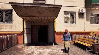 ДЕТСТВО